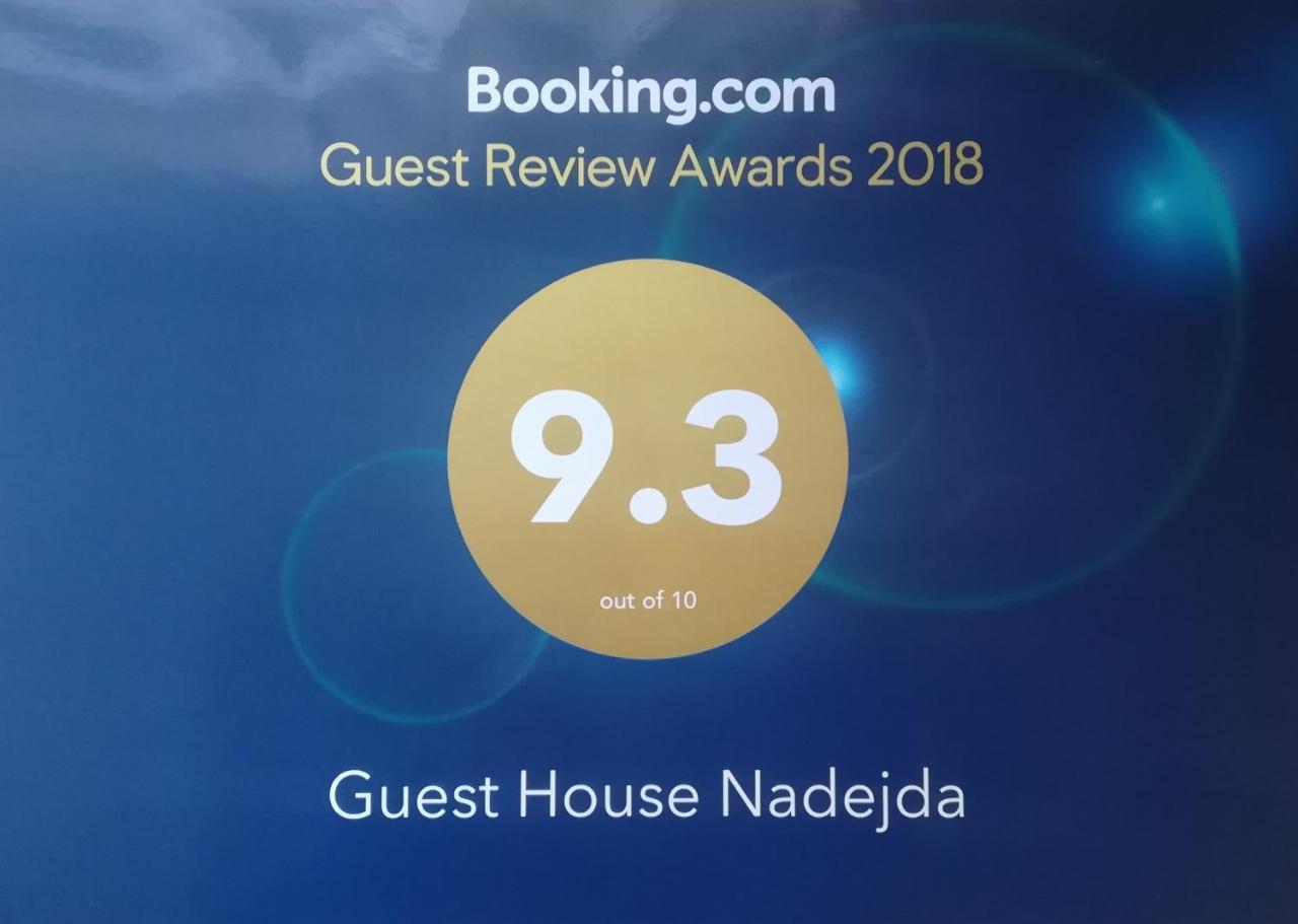Guest House Nadejda Batumi Exterior foto